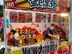 -虹桥艺术中心