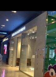 -AKIRA 安久日式美甲美睫