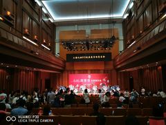 -贺绿汀音乐厅