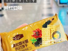 -山姆会员商店(上海浦东店)