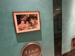 -绿波廊(豫园店)