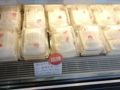 -红宝石·鲜奶小方·海派西点房(南丹店)