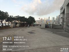 -香港会议展览中心演讲厅