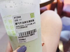 -奈雪的茶(赛格店)