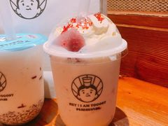 -我是酸奶君(壹方城店)