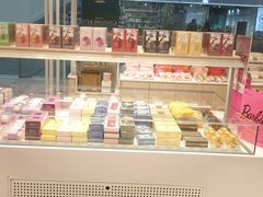 -好利来(万达店)