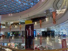 -凯德广场(金牛店)