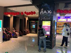 -星河寰宇IMAX影城(星河WORLD·COCO Park店)