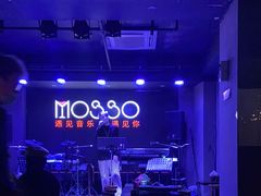 -MOSSO音乐酒吧·live house(长乐路店)