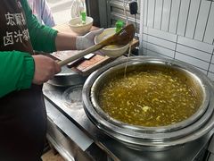 -清真·宏顺祥卤汁凉粉(大皮院店)