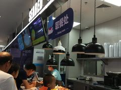 -盒马X会员店(王府井奥莱UP TOWN店)