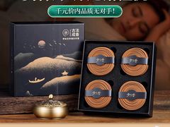 -金桥国际商业广场-3座