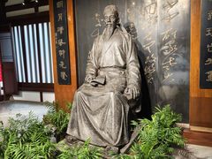-贺秘监祠