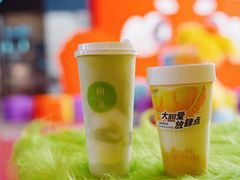 -树夏(成都招商大魔方店)