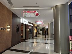 -红星美凯龙(上海沪南店)