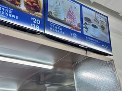 -山姆餐吧(山姆会员商店店)