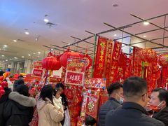 -永旺梦乐城(金银潭店)
