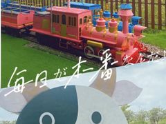 -盈香心动乐园
