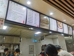 -林静小吃(复兴路店)