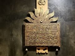 -克比叔叔印度餐厅Kebabs on the Grille(永康路分店)