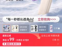 -闽龙广场