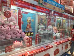 -LLJ夹机占(正佳广场店)