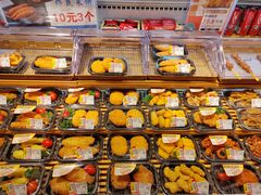 -伊藤洋华堂(温江店)