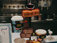 -DQ·蛋糕·冰淇淋(石家庄北国奥特莱斯店)