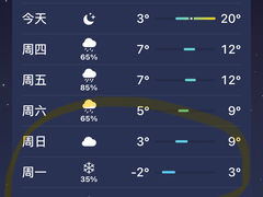 -江南府第·萧山宴(钱江世纪城店)
