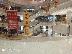 -凯德广场(金牛店)