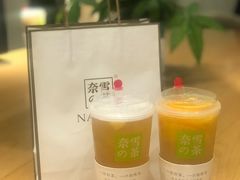 -奈雪的茶(中海环宇荟店)