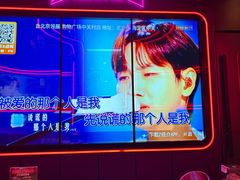 -星聚会KTV(中关村领展购物广场店)