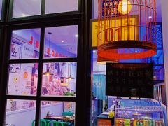 -左记港食(融科天城店)