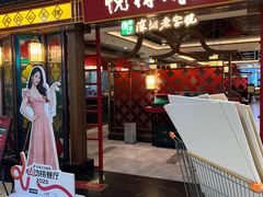 -百佳华佳漾里(坂田店)