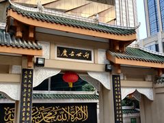 -皇城清真寺