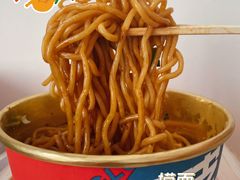 -研卤堂香糯热卤(青秀航洋城店)