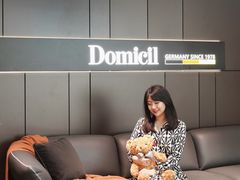 -红星美凯龙北京至尊MALL(东四环中路店)