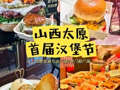 -万达广场(龙湖店)