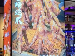 -唐力九头鸟烧烤·罗田吊锅(西云楼店)