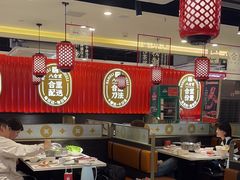 -八合里牛肉火锅(上海世茂广场店)