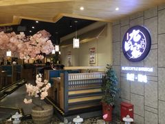 -九田家黑牛烤肉料理(石路天虹店)