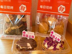 -拾味中点(泺文路店)