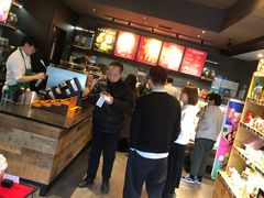 -星巴克(上海虹桥南丰城办公楼店)