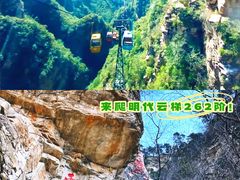 -沉浸北京·团建旅行·密室剧本杀·年会会议轰趴拓展