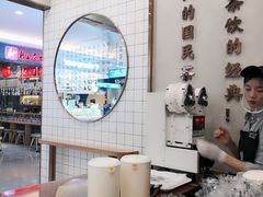 -眷茶(大卫城10楼店)