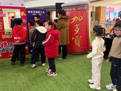 -首创奥特莱斯(昆山店)