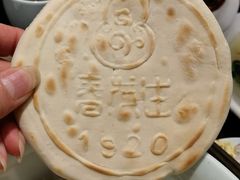 -春发生饭店·非遗(南院门店)