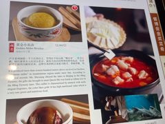 -黔香阁·味(花木店)