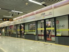 -云锦路(地铁站)