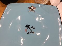 -局气 烤鸭·北京菜(光华路店)